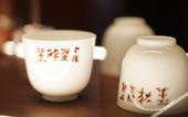 Туры в отель Jinan Ziyue Meixiu Hotel
