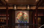 Туры в отель Jinan Ziyue Meixiu Hotel