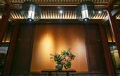 Туры в отель Jinan Ziyue Meixiu Hotel