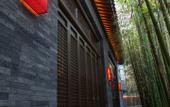 Туры в отель Jinan Ziyue Meixiu Hotel
