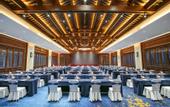 Туры в отель Jinan Ziyue Meixiu Hotel
