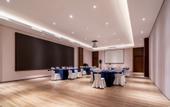Туры в отель Jinan Ziyue Meixiu Hotel