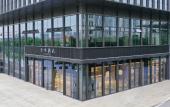 Туры в отель JI Hotel (Wuhan Guanggu Star Hotel)