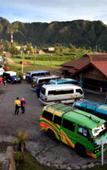 Туры в отель Lava View Lodge