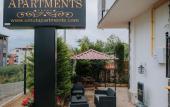 Туры в отель Umut Apartments