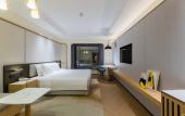Туры в отель Holiday Inn CHONGQING GUANYINQIAO by IHG