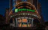 Туры в отель Holiday Inn CHONGQING GUANYINQIAO by IHG