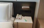 Туры в отель Holiday Inn CHONGQING GUANYINQIAO by IHG