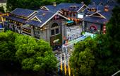 Туры в отель voco NANJING ORIENTAL PEARL by IHG