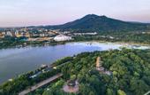 Туры в отель voco NANJING ORIENTAL PEARL by IHG