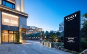 Туры в отель voco NANJING ORIENTAL PEARL by IHG