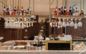 Туры в отель voco NANJING ORIENTAL PEARL by IHG
