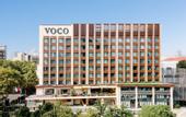 Туры в отель voco NANJING ORIENTAL PEARL by IHG