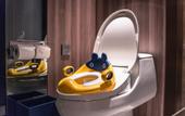 Туры в отель voco NANJING ORIENTAL PEARL by IHG