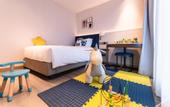 Туры в отель voco NANJING ORIENTAL PEARL by IHG