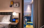 Туры в отель voco NANJING ORIENTAL PEARL by IHG