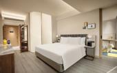 Туры в отель voco NANJING ORIENTAL PEARL by IHG