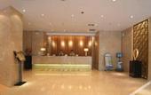 Туры в отель voco NANJING ORIENTAL PEARL by IHG