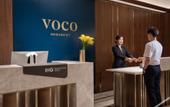 Туры в отель voco NANJING ORIENTAL PEARL by IHG