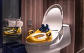Туры в отель voco NANJING ORIENTAL PEARL by IHG