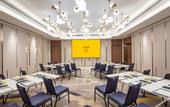 Туры в отель voco NANJING ORIENTAL PEARL by IHG