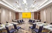 Туры в отель voco NANJING ORIENTAL PEARL by IHG
