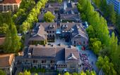 Туры в отель voco NANJING ORIENTAL PEARL by IHG