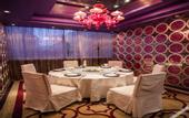 Туры в отель voco NANJING ORIENTAL PEARL by IHG