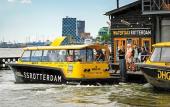 Туры в отель Fletcher Boutique Hotel Slaak - Rotterdam