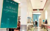 Туры в отель Grand Madison Wuhan Hankou on the Bund