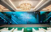Туры в отель Grand Madison Wuhan Hankou on the Bund