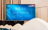 Туры в отель Grand Madison Wuhan Hankou on the Bund