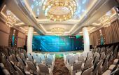 Туры в отель Grand Madison Wuhan Hankou on the Bund