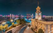 Туры в отель Grand Madison Wuhan Hankou on the Bund