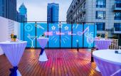 Туры в отель Grand Madison Wuhan Hankou on the Bund