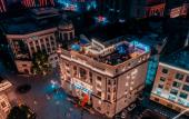 Туры в отель Grand Madison Wuhan Hankou on the Bund