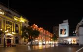 Туры в отель Grand Madison Wuhan Hankou on the Bund