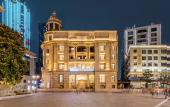 Туры в отель Grand Madison Wuhan Hankou on the Bund