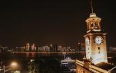 Туры в отель Grand Madison Wuhan Hankou on the Bund