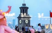 Туры в отель Grand Madison Wuhan Hankou on the Bund