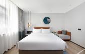 Туры в отель Grand Madison Wuhan Hankou on the Bund