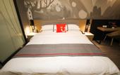 Туры в отель Shankee Hotel (Chongxin Dier Zhongxue)