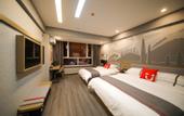 Туры в отель Shankee Hotel (Chongxin Dier Zhongxue)