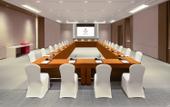 Туры в отель HUALUXE Hotels and Resorts QINGDAO LICANG