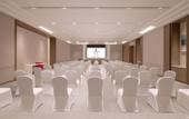 Туры в отель HUALUXE Hotels and Resorts QINGDAO LICANG