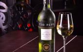 Туры в отель Hotel Bodega Tio Pepe
