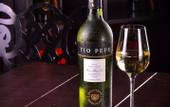 Туры в отель Hotel Bodega Tio Pepe