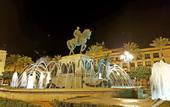 Туры в отель Hotel Bodega Tio Pepe