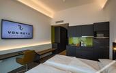 Туры в отель Hotel von Rotz