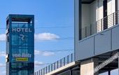 Туры в отель Hotel von Rotz